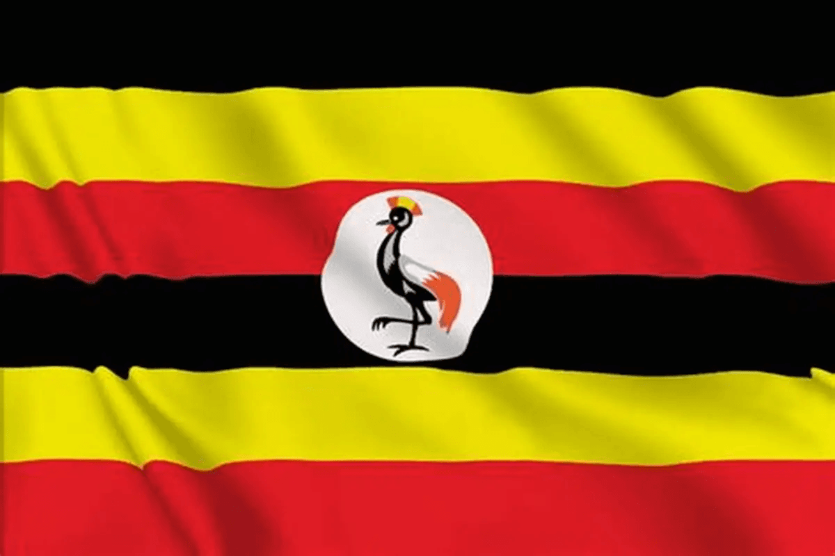 Ouganda